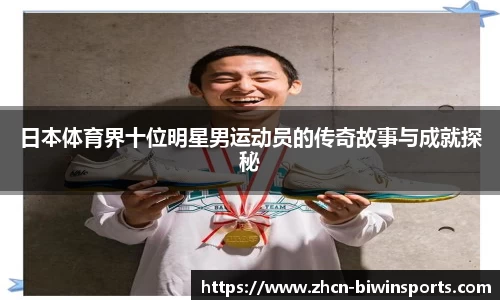 bwin必赢官方网站