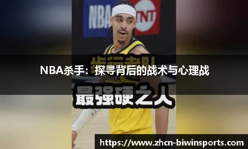 bwin必赢官方网站
